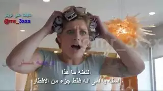 سكس مترجم الابنه تتناك من ابوها