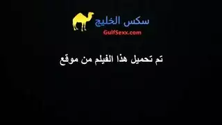 مصاصة ثياب داخلية رعب