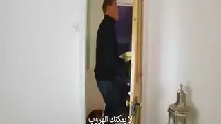 رحاله متخفي بطيز