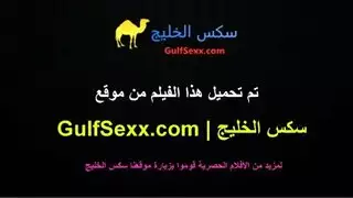 بنت محجبة نيك