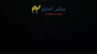 نيك قحبة عربي