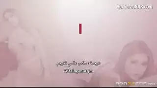 تتعرض لعملية جنس جماعي، وهو يتعرض للإذلال
