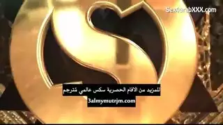 جماع جماعي خارجي: أم تنتهك بعدة قضبان في الغابة