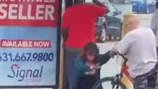 جنس عام خام: أمريكي يهيمن في المحطة