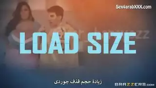 أم زوجة بدينة تعلم ابن زوجها درسًا صريحًا في غرفة النوم