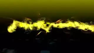 صدر بنات نار