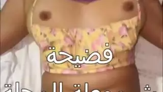 سكس قوي حتة غلموت