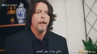 نيك الزوجة أو الزوج معن