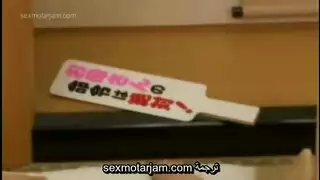 سكي ياباني مترجم محارم قصة