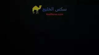 يروح لها البيت