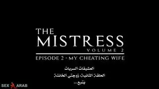 مسلسل البورنو