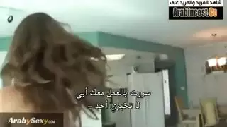 جنس مترجم ساخن مع عشيقها و أمها في المطبخ