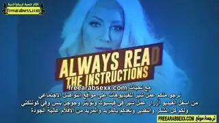 تدليك شهواني يتحول إلى إثارة مهبلية قاسية