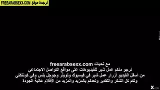 يمزق ملابسها وينيكها بوحشية