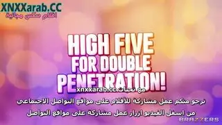 نيك مزدوج خلفي مترجم