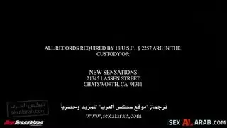 موسيقى جدة الهبي