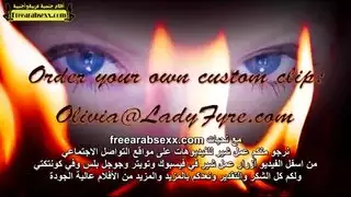 عمود أخيها الضخم هو جهاز متعتها الجديد