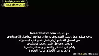الزوجة الخائنة تُنكح بقوة حتى يكتشفها زوجها