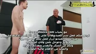 ضربة فندقية: مراهق يضرب مؤخرة المالكة المشدودة