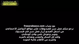 إجبار الأم على الطاعة بعد اكتشاف فضائحها الإباحية