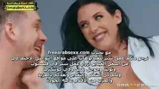 أنجيلا وايت: أوامر الطبيبة ابتلاع المني والجماع