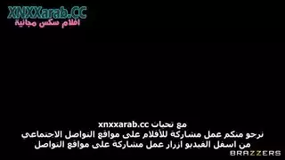 تقديم يد المساعدة للبزاز الكبيرة