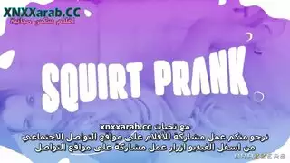 مقلب النوم يتحول إلى قذف وجهي فوضوي