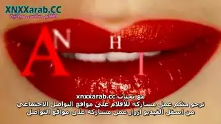 مضاجعة سرية مع أم صديقي