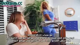 علاج سافيك: أورجي باللسان والألعاب