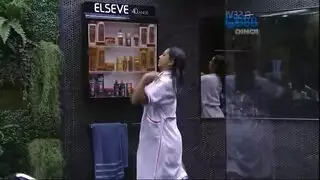 غطس حنجري هاوي ليضمن منصب نائب الرئيس