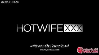 سكس أكبر مؤاخير إفريقي