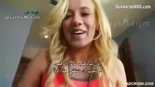 النيج الوره يكبر الطيز