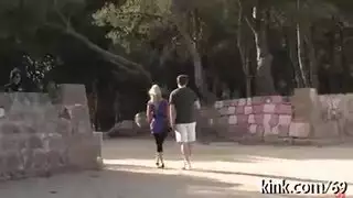 حول افريقي