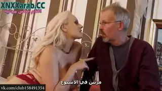 سكس الزوج الديوث نترجم