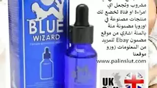 أم روسية مطلقة ومثيرة تتوق لممارسة جنس قوي