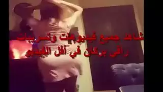 أفلام إباحية قاسية لم تُشاهد من قبل