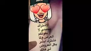 قذف داخل المهبل للفتاة المغربية الشبقية بعد دفعات عنيفة
