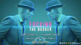 فتاة سائحة تأخذ قضيب النصب الضخم في مؤخرتها