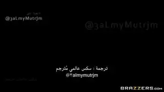 رغبات شرقية: الموظف الخاضع يمارس الجنس بقوة مع مديرته المتطلبة