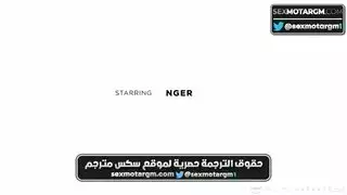 منظور أول شخص: أنت تقوم بتدليك أبيلا دانجر جسديًا مثيرًا