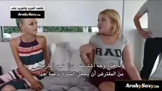 بحث الخاتم ينتهي بهوس إيلاج مزدوج