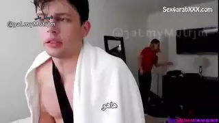 تحويل أخي إلى عاهرة