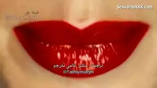 أم صديقي الممحونة