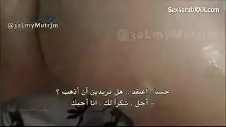 شهوة الأقارب: مهرجان جماع عائلي صريح
