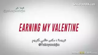 ثلاثية ساخنة في عيد الحب: متعة الإيلاج المزدوج