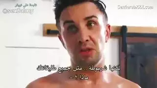نيك خفي: صديق مدعو ثم ينكح عاهرة صديقه