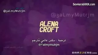 حماتي الناضجة تتوسل للشرجي