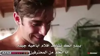 أمي الساخنة وابنتها مترجم