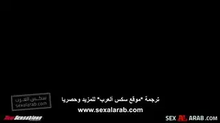 الابنة تشبع رغباتها سكس محارم مترجم