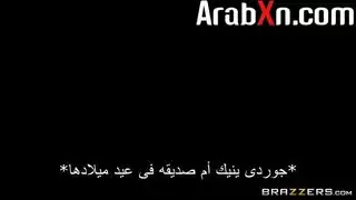 نيك ام صديقته فالمطبخ ميلف مترجم كامل